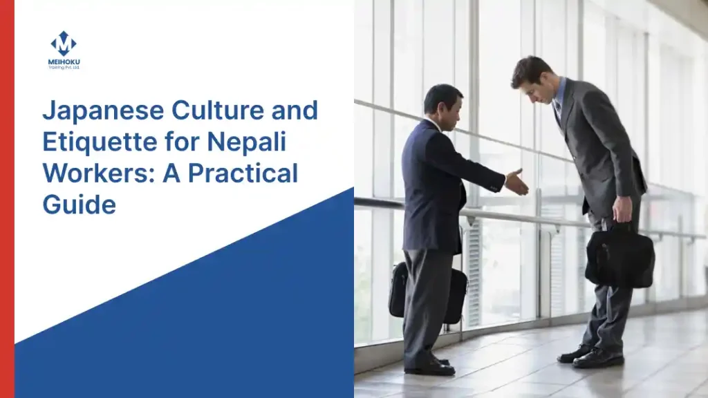 Nepali worker learning Japanese workplace culture and business etiquette through a professional bow and handshake.